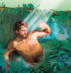 Onyankopɔn de dɔte rebɔ Adam