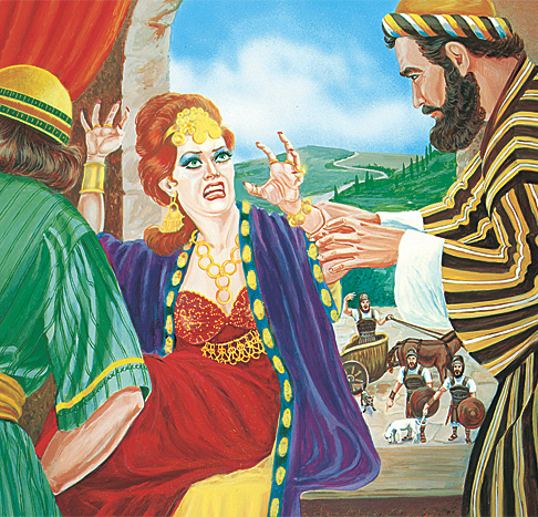 圣经故事: 邪恶的耶洗别王后 - 耶和华见证人正式网站