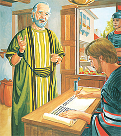 Paul ke n̄kpọkọbi