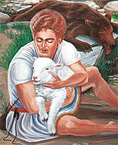David anyan̄a ekpri erọn̄