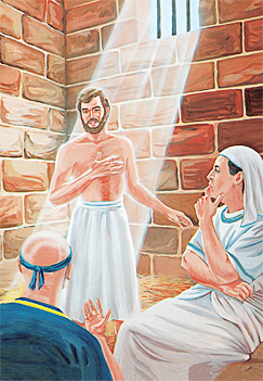 Yosef yɛ tsuŋwoohe