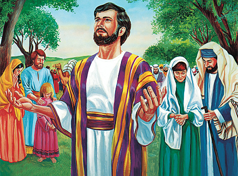 Ezra kɛ mɛi lɛ miisɔle