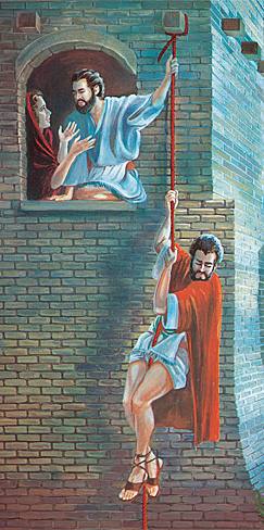 Li xRahabʼ ut li wiibʼ chi winq aj Israel li keʼilok chaq re li tenamit