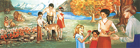 Hoton aljannna