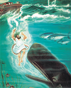 Jonah le ngapi