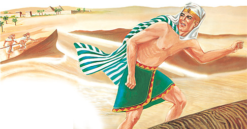 Nagpalagyo si Moises halin sa Ehipto