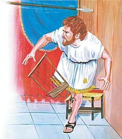 Devidi nọ ọ be dhẹ no ozuẹ na
