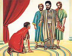 Piyɛri nana bɔ Kɔrinɛyi ye