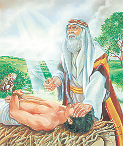 Авраам е спремен да го принесе Исак како жртва 