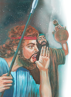 Давид го довикува цар Саул