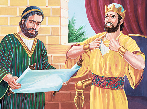 Сафан и цар Јосија