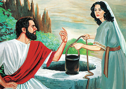 Исус зборува со една Самарјанка