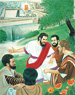 Исус и неговите апостоли
