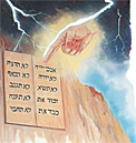 Matadi zole