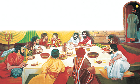 കര്ത്താവിന്റെ അത്താഴം