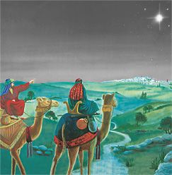 ستارهشناسان