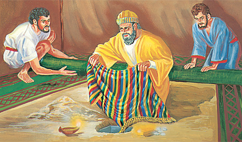 Akani akificha alichoiba