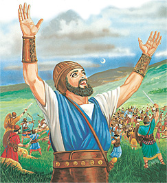 Siōsiua