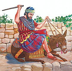 Balama a khandziye mbhongolo