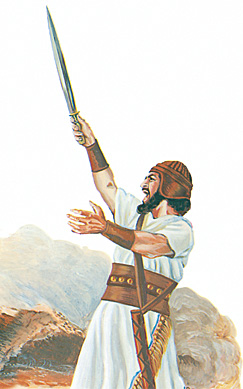 Yosua
