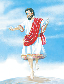 Cabiguetaʼ Jesús guibáʼ