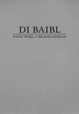 Dis da di kova a Di Baibl—Nyoo Werl Chranslayshan