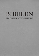 Ny Verden-Oversættelsen af Bibelen (2017-udgaven)