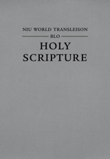Niu World Transleison blo Holy Scripture