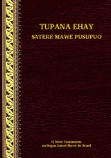 Tupana Ehay Satere pusu puo (revisão de 2017)