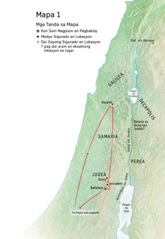 Mapa kan mga lugar na dinumanan ni Jesus: Betlehem, Nazaret, Jerusalem