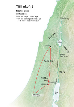 Titii i minkoñ het Yésu a bi niñ ni mi a bi yuuga: Bétléhém, Nazaret, Yérusalem
