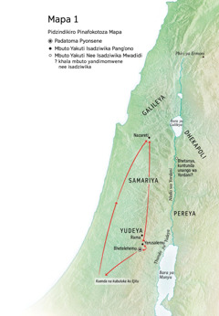 Mapa anapangiza mbuto zidafamba Yezu: Bhetelehemu, Nazareti, Yerusalemu