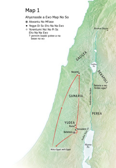 Map a ɛkyerɛ mmeae a edi akoten wɔ Yesu asetena mu: Betlehem, Nasaret, Yerusalem