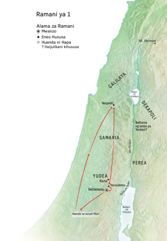 Map of locations related to Jesus’ life: Bethlehem, Nazareth, Jerusalem