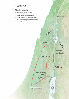 Isoning hayoti bilan bog‘liq bo‘lgan joylar xaritasi: Baytlahm, Nosira, Quddus