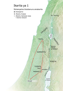 Ikarita igaragaza uturere Yesu yagezemo: Betelehemu, Nazareti na Yerusalemu