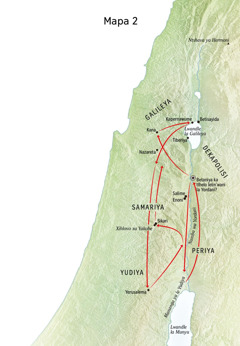 Mapa lowu kombisaka tindhawu leti Yesu a nga va ka tona ku patsa ni Nambu wa Yordani ni Yudiya