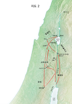 요르단 강, 유대를 포함해 예수의 생애와 관련 있는 장소가 표시된 지도