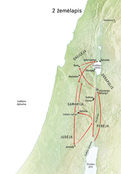 Geografiniai objektai, susiję su Jėzaus gyvenimu, pavyzdžiui, Jordanas ir Judėja