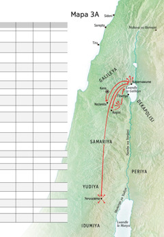 Mapa lowu kombisaka ntirho wa Yesu wa ku chumayela aGalileya, Kapernawume, Kana