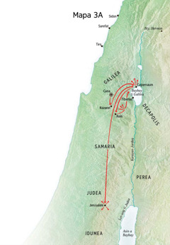 Mapa dagiti nangasabaan ni Jesus idiay Galilea, Capernaum, Cana