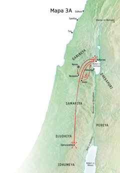 Mapa unopangidza basa ro kuparidzira ra Djesu mu Garireya, mu Kafarnau uye mu Kanaa