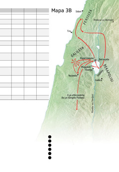 Mapa lowu kombisaka ntirho wa Yesu wa ku chumayela kusuhi ni Galileya, Fenisiya ni  Dekapolisi