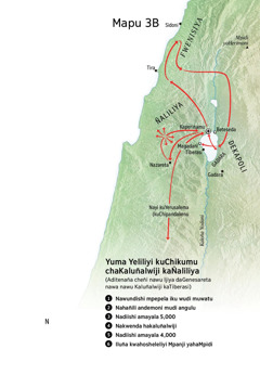 Mapu yinakumwekesha maluña ashimwininiyi Yesu kunyeñumuka Ñaliliya, Fwenesiya, niDekapoli