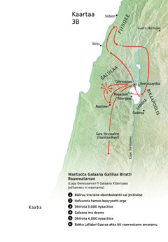 Kaartaa iddoowwan Yesuus itti tajaajile kan akka Galiilaa, Fiinqee fi Diikaappoolis