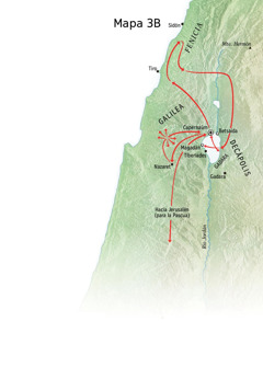Mapa de lugares donde predicó Jesús en Galilea, Fenicia y la Decápolis