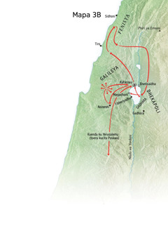 Mapa anapangiza mbuto zidamwaza Yezu mphangwa ku Galileya, Fenisya na Dhekapoli