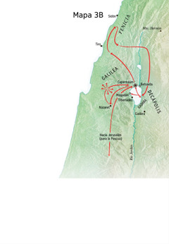 Mapa de lugares donde predicó Jesús en Galilea, Fenicia y la Decápolis