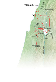 ’Mapa o bontšang tšebeletso ea Jesu ha a le Galilea, Foenisia le Dekapolise