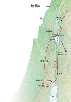 標明耶穌在猶地亞和加利利執行傳道職務的地圖